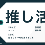 大谷翔平自分でもびっくりした結婚でこんなに冷めるとは思わなかった | ガールズちゃんねる - Girls Channel -