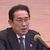 >>21国民民主党は、憲法を変えて国民の基本的人権を制限できるようにする緊急政令... | ガールズちゃんねる - Girls Channel -