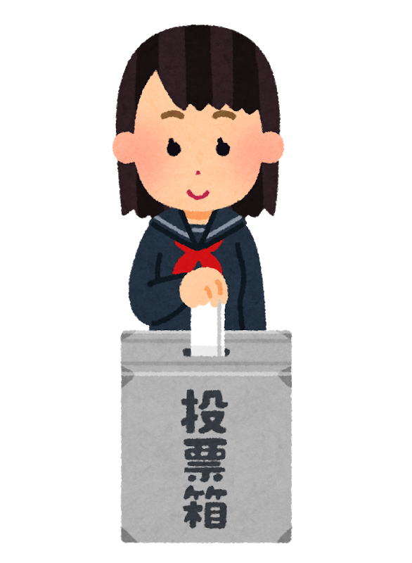 選挙の投票に行かない人、理由を聞いてみたいです。
