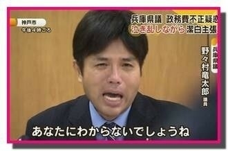 【アラサーなのに】難しい話に参加できない