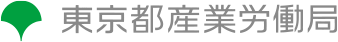 株式会社エテ　代表取締役社長　庄司　夏子　氏｜東京都創業NETインタビュー