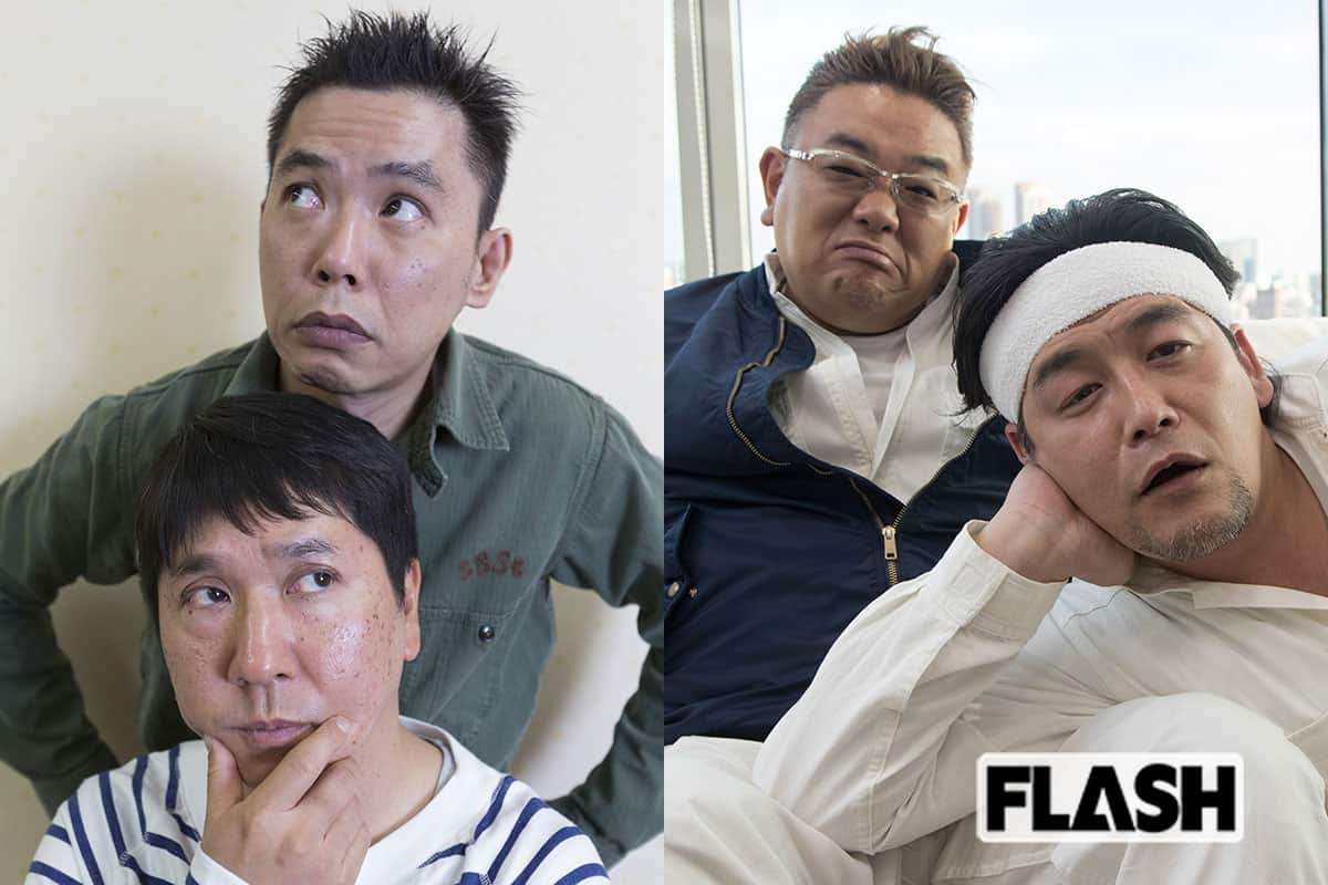 【爆笑問題、サンドの番組でも】テレビ朝日「外国人に聞いた」ランキング番組、1週間に3本の“乱発”で視聴者が抱く不満 | Smart FLASH/スマフラ[光文社週刊誌]