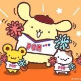 >>9790横。自民党がネットに載せているこれにも消すと表記しているのだから馬鹿に... | ガールズちゃんねる - Girls Channel -