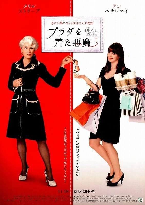 一度は観ておいた方が良いおすすめの洋画🎞