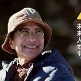 今年はね、色々あるよまず総理大臣が変わるモスバーガーの値段も変わるあと秋には... | ガールズちゃんねる - Girls Channel -