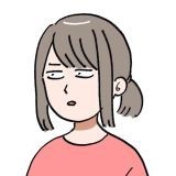 自民党の改憲案の緊急政令（緊急事態条項）を可決しないと日本が緊急事態に陥った... | ガールズちゃんねる - Girls Channel -