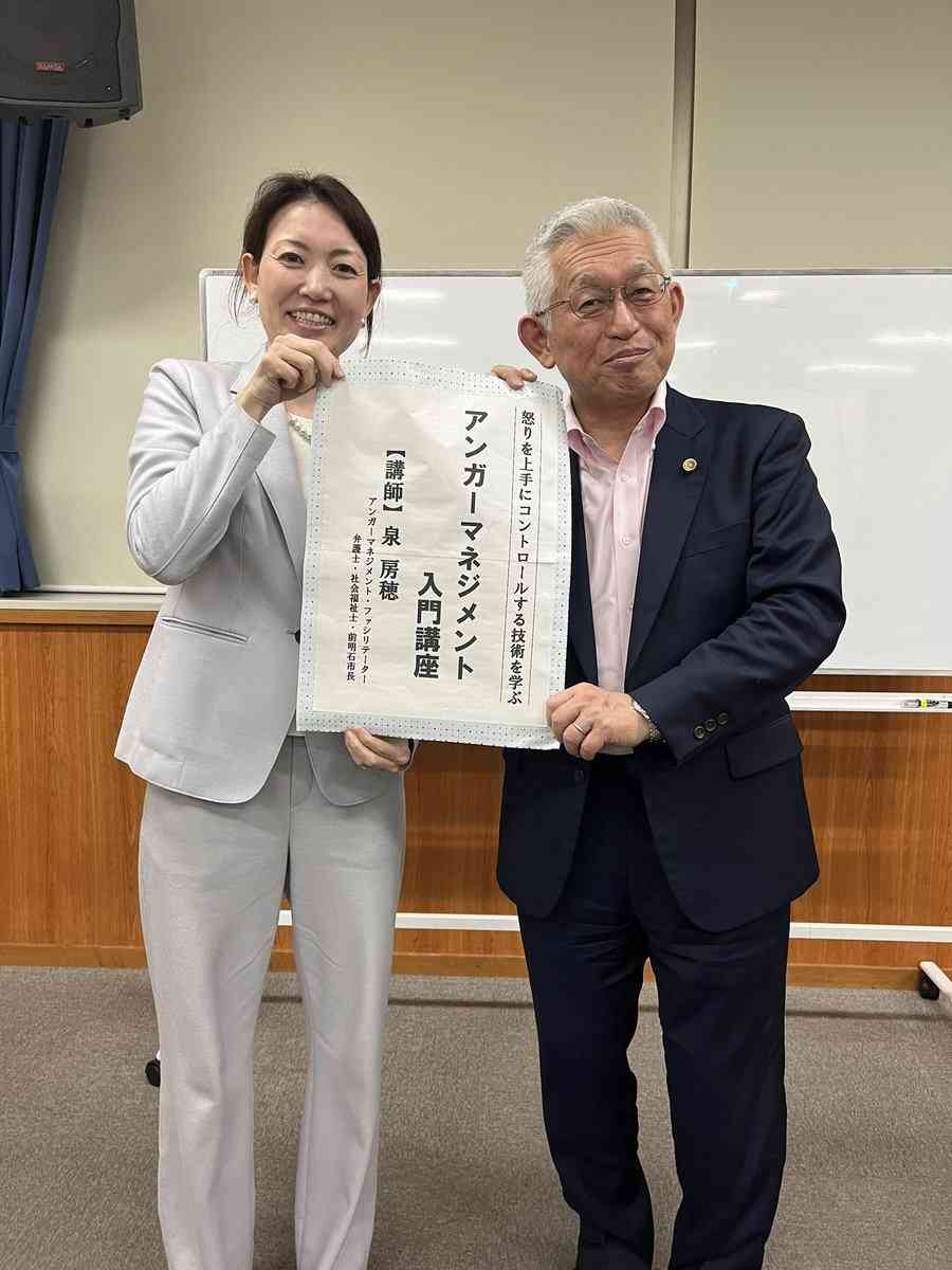 泉房穂氏　“アホか！テメー”と罵倒してきた橋下徹氏に「アンガーマネジメント入門講座」受講のススメ