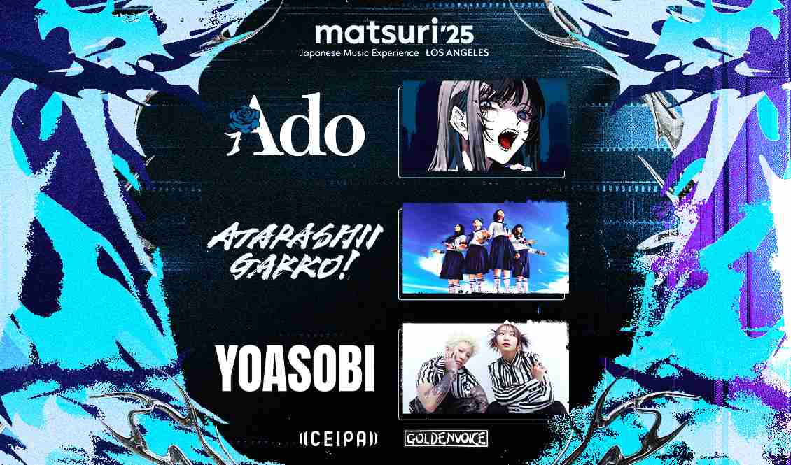 3月16日(日)開催グローバルショーケース「matsuri '25: Japanese Music Experience LOS ANGELES 」出演決定！ - Ado