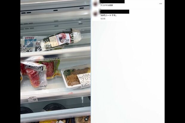 コンビニ商品を次々と“握りつぶす”悪質動画に批判殺到！ファミマは「警察相談含め、厳正に対処」（週刊女性PRIME） - Yahoo!ニュース