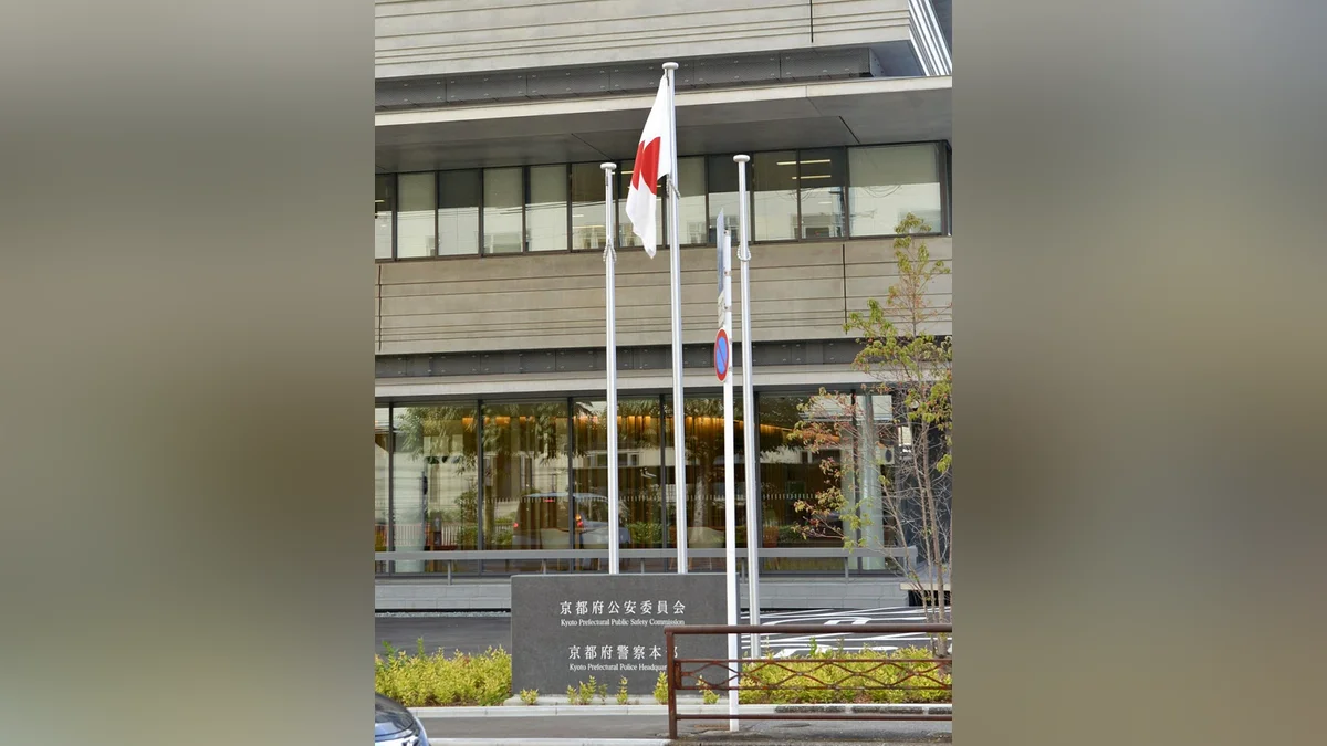 手術中に女子高校生らの下半身を盗撮…元府立医大病院医師を再逮捕 : 読売新聞
