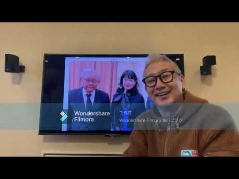藤岡氏って誰？