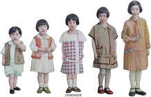 むかしの装い : 昭和3年の子供服