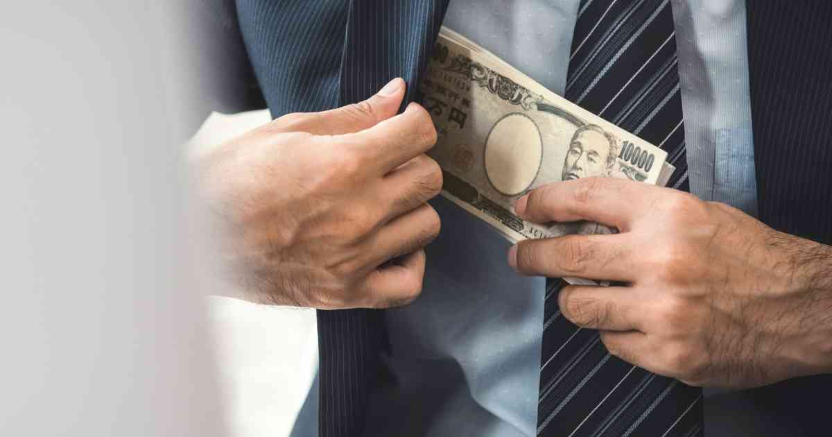 裏金議員の行為は税法上「ほぼ脱税」なのに…元国税調査官が告白、政治家に税務調査をしない「国税庁の闇」（大村 大次郎） | マネー現代 | 講談社