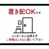 政治に関心持たずに芸能ニュースとかスポーツのニュースとか、重要度の低いことで... | ガールズちゃんねる - Girls Channel -