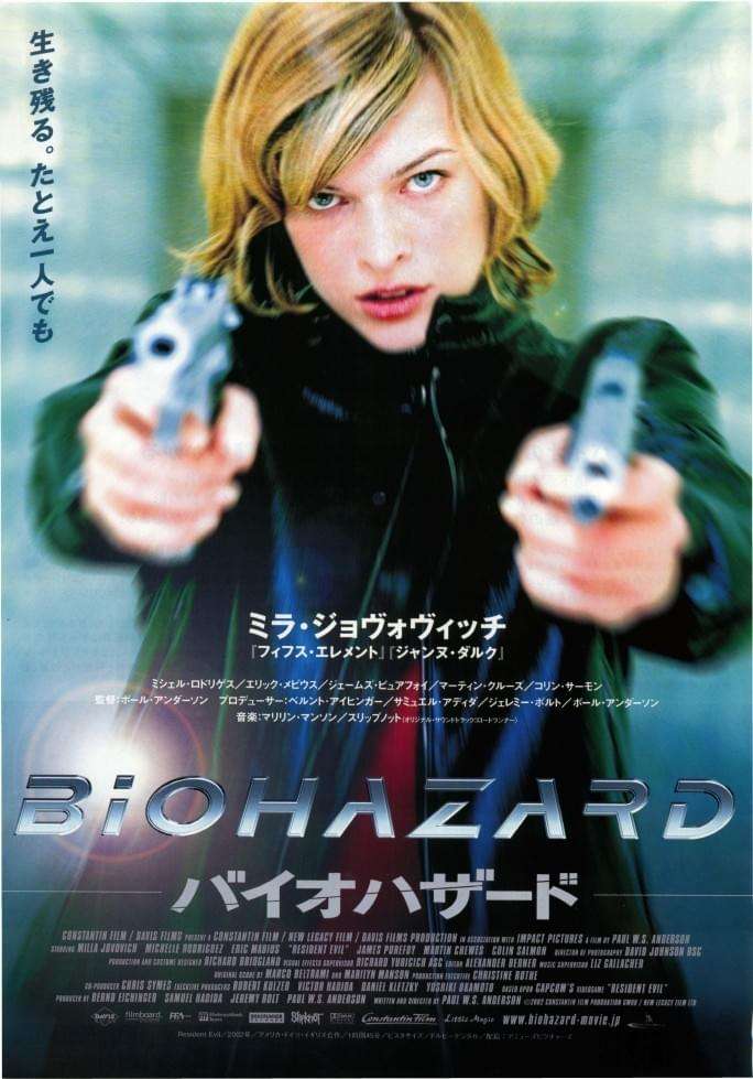 一度は観ておいた方が良いおすすめの洋画🎞