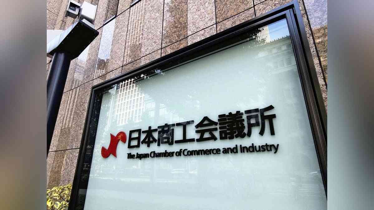 最低賃金１５００円に引き上げの政府目標、中小企業の７割超が「不可能」…１５％は実現なら「廃業」と回答 : 読売新聞