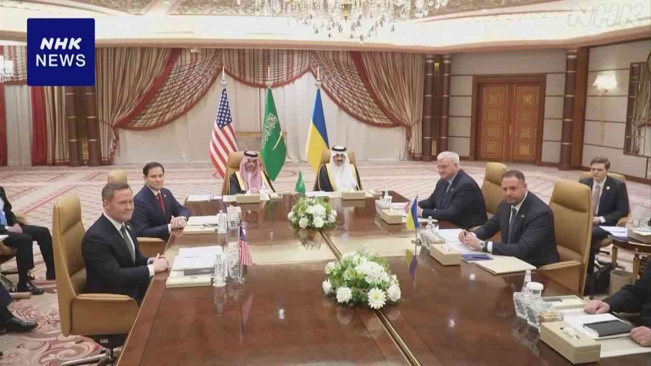 米 軍事支援再開決定 ウクライナ 一時停戦の受け入れ用意表明 | NHK | アメリカ