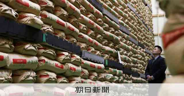 JA全農、備蓄米販売で利益とらず　「備蓄米と表示しないで」要請も [令和の米騒動]：朝日新聞