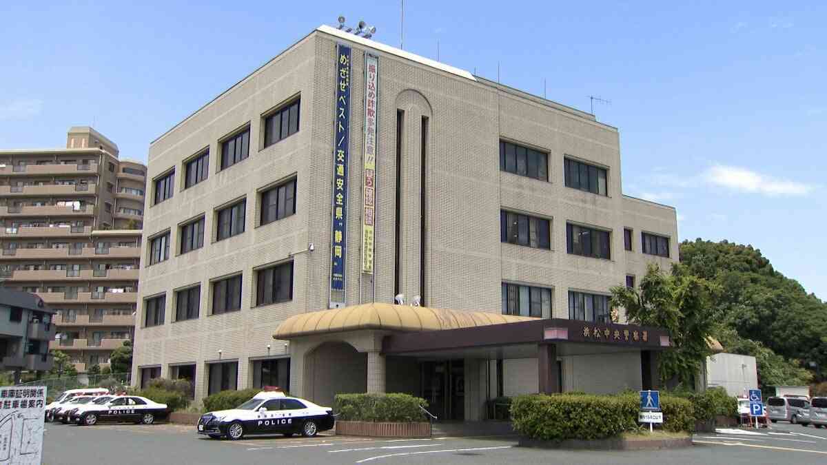 「性的行為を義理の父親にされている」小学生女児に性的暴行か 逮捕の30代男「していません」と否認＝静岡県警 | 静岡のニュース | SBSNEWS | 静岡放送 (1ページ)