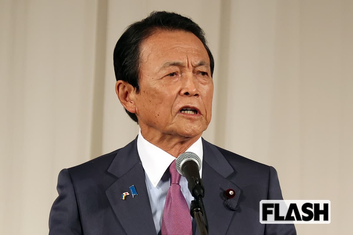 麻生太郎「義務教育は幼稚園と小学校で十分」に賛否…「みぞゆう」蒸し返しで「説得力まるでない」の声も | Smart FLASH/スマフラ[光文社週刊誌]