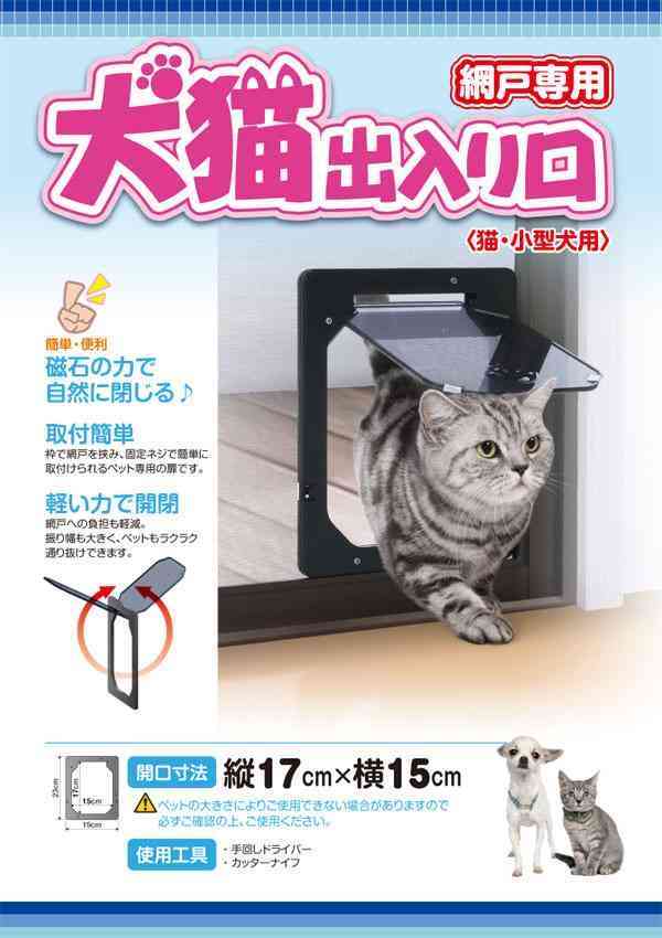 買うか買わないかずっと迷っている物