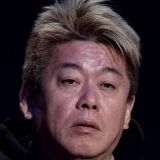 >>3大谷のニュースで国民が騒いでる隙に政府がこっそり国民の権利を無視した法案を... | ガールズちゃんねる - Girls Channel -