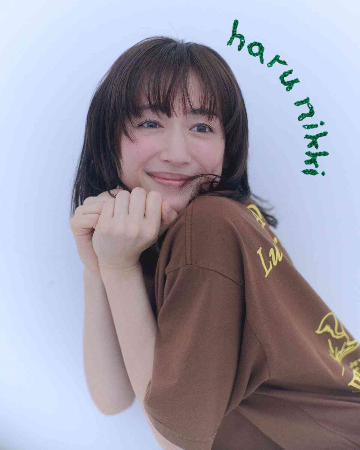 綾瀬はるか連載「はるにっき」vol.10（GINZA） - Yahoo!ニュース