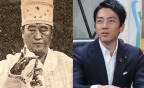 【統一教会】文鮮明「日本の国民は多すぎるから5000万人くらいにしたらいい」「日本は魚を釣る場所にしたらいい」 - 2NN 2ちゃんねるニュース速報＋ナビ