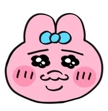 一度家を出た子供が帰ってくる