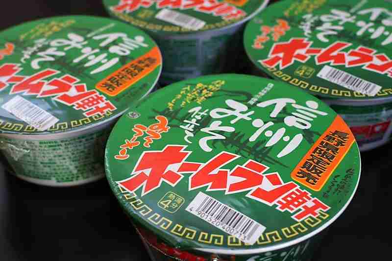 Mrs. GREEN APPLE 長野市出身藤澤涼架さんが番組で紹介、長野県限定販売のカップ麺が話題　地元店舗やネットでは売り切れも｜信濃毎日新聞デジタル　信州・長野県のニュースサイト