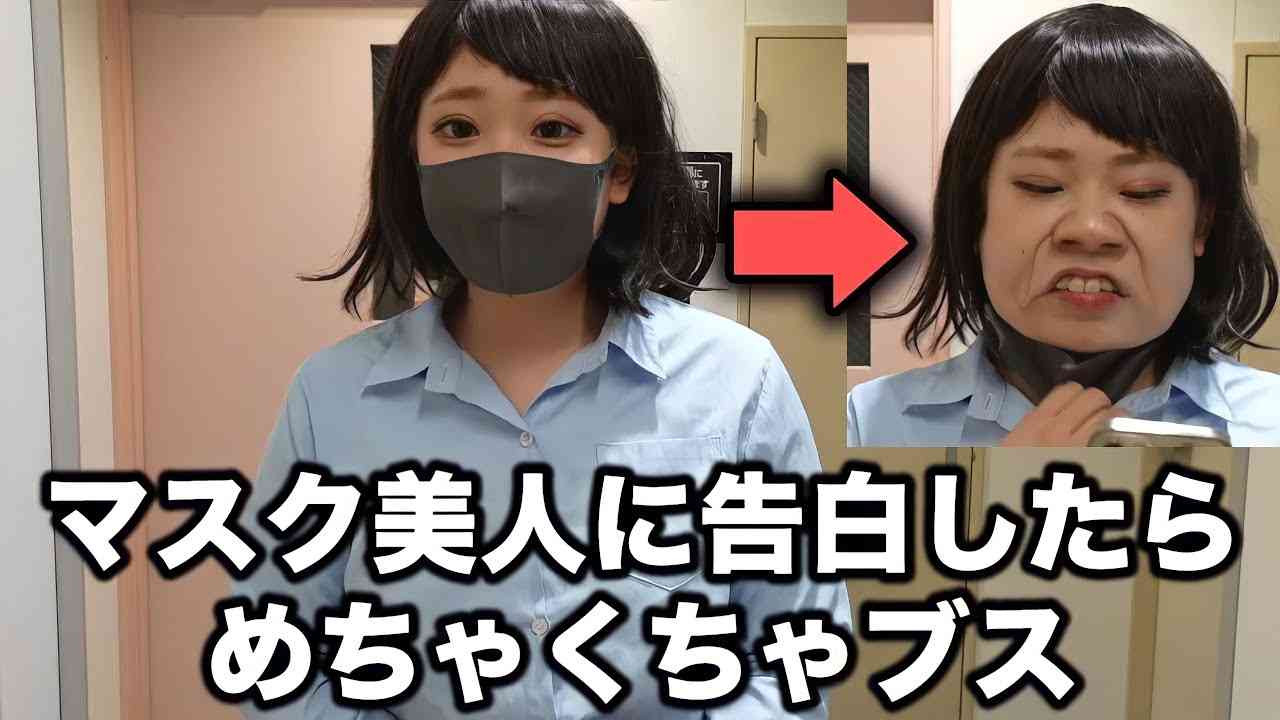 口裂け女に会ったらどう答えたらいい？