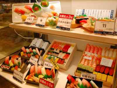 【買物〇〇円以上無料】駐車場料金を払ってますか?