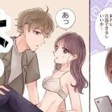 今までの人生の中で一番の修羅場 | ガールズちゃんねる - Girls Channel -https://girlschannel.net/comment/5348771/183/
