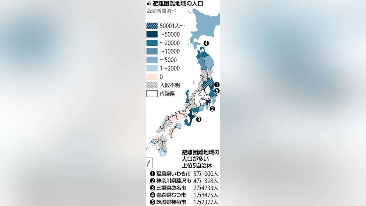 津波で「避難困難」、全国５８５地区に２３万人…読売新聞社の市町村アンケートで判明 : 読売新聞