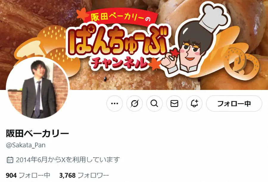 生成AIで“裏アカ女子”作りアダルトサイトに誘導…ビジネスに批判受け、芸人が弁明「私の配慮不足が」― スポニチ Sponichi Annex 芸能