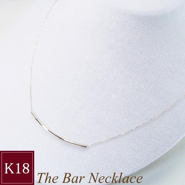 【楽天市場】K18ゴールド バーネックレス ダイヤモンドネックレス 地金 品番MA-0232　2営業日前後の発送予定：ヴィーナス　ジュエリー