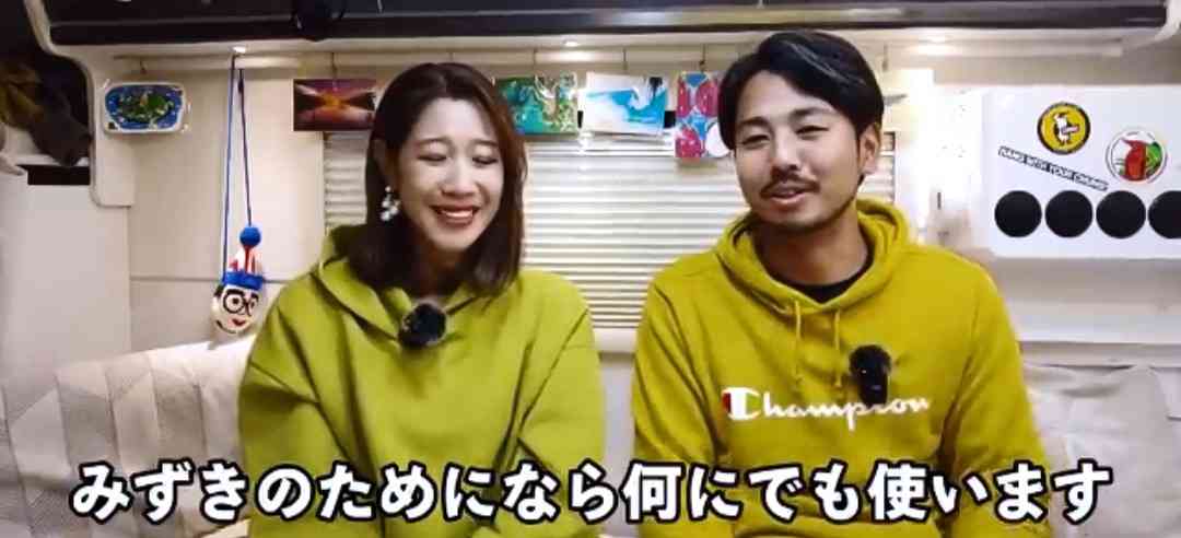 おすすめのゲーミングチェア