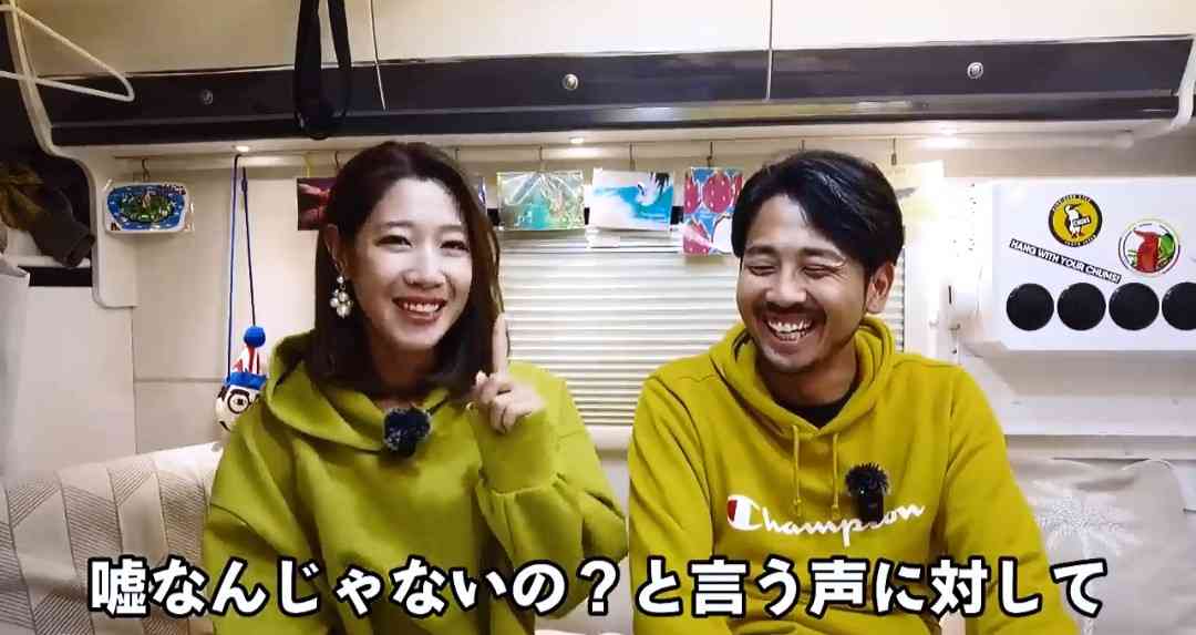 おすすめのゲーミングチェア