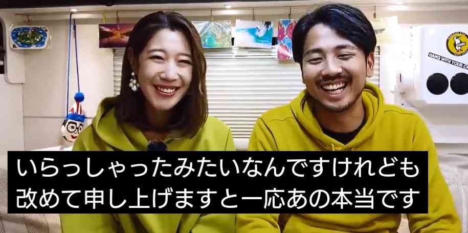 おすすめのゲーミングチェア