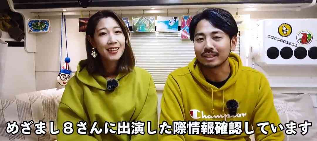 おすすめのゲーミングチェア