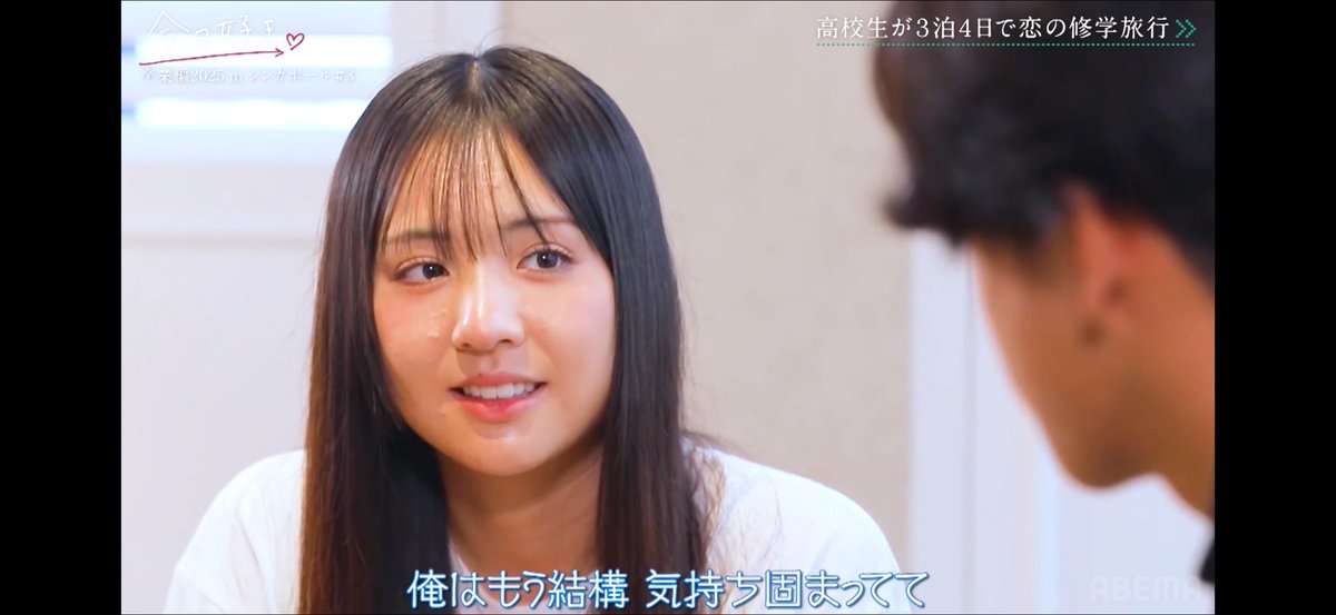 「今日好き」出演中の18歳タレント　肌荒れへの中傷に長文投稿「何をしても治らない…だからとても辛い」