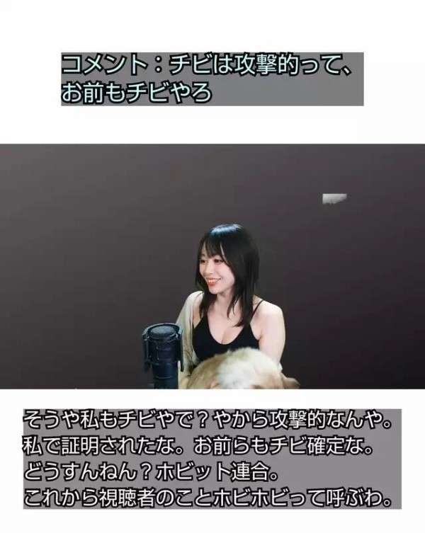 結局、苦手な人って同族嫌悪なんですかね？