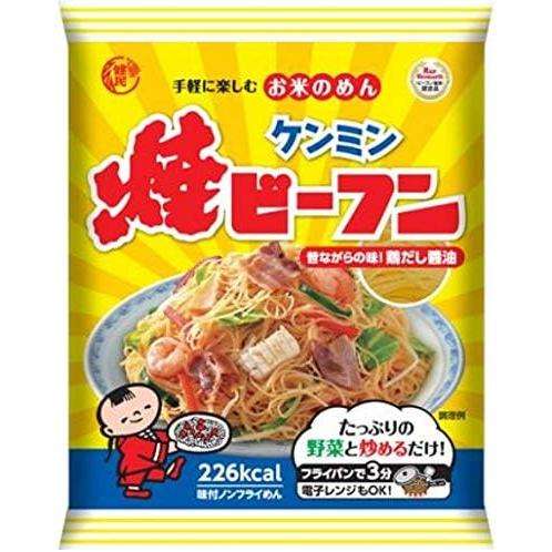 朝昼食べすぎた後の夜ごはん