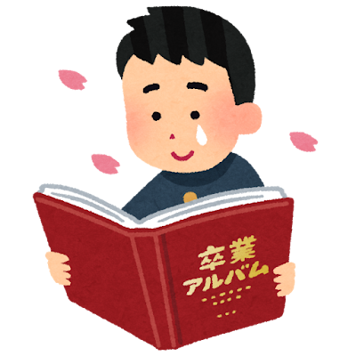 【診断済み】子供が発達障害者のお母さん達あつまれPart69