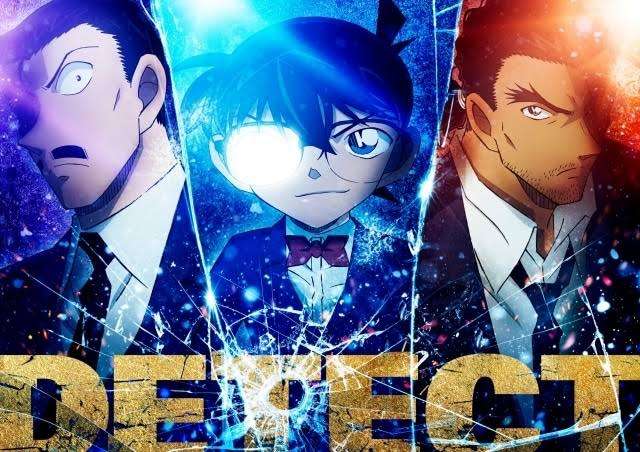 今年の劇場版「名探偵コナン」の主題歌を予想するトピ