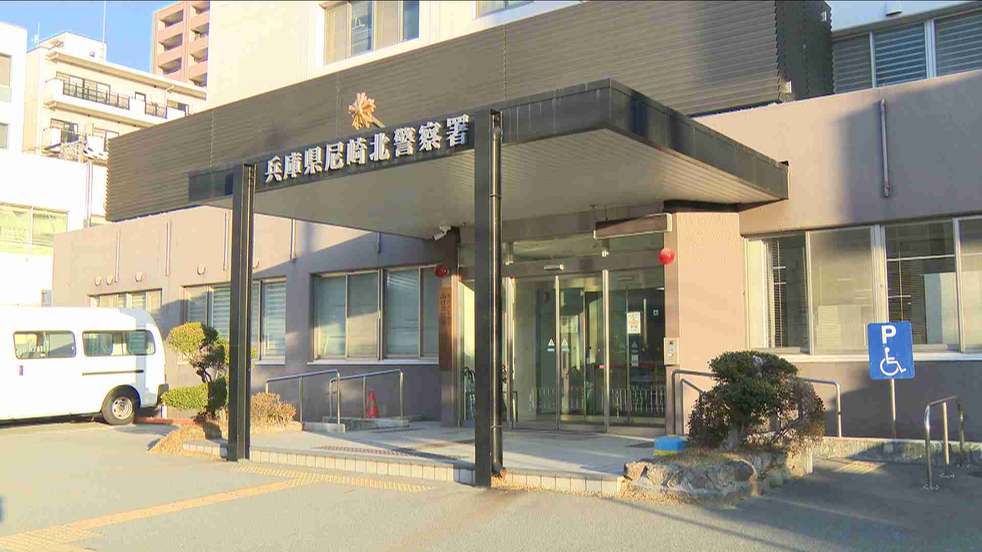 兵庫・尼崎市のスーパーで缶チューハイ2本を盗んだか　プロ野球通算350勝の元投手・米田哲也容疑者を逮捕 | ガールズちゃんねる - Girls Channel -
