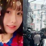>>4036理由は精子が老化してるからおっさんなんかテロにしか思えないよこれだもん... | ガールズちゃんねる - Girls Channel -