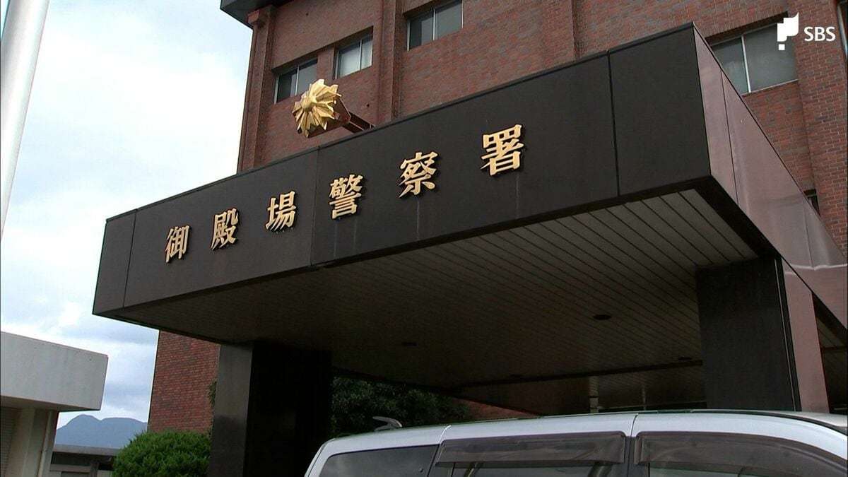 パチンコ大当たり中に閉店告げた店員に頭突きか 79歳無職の男逮捕「していません」と容疑否認＝静岡県警 | 静岡のニュース | SBSNEWS | 静岡放送