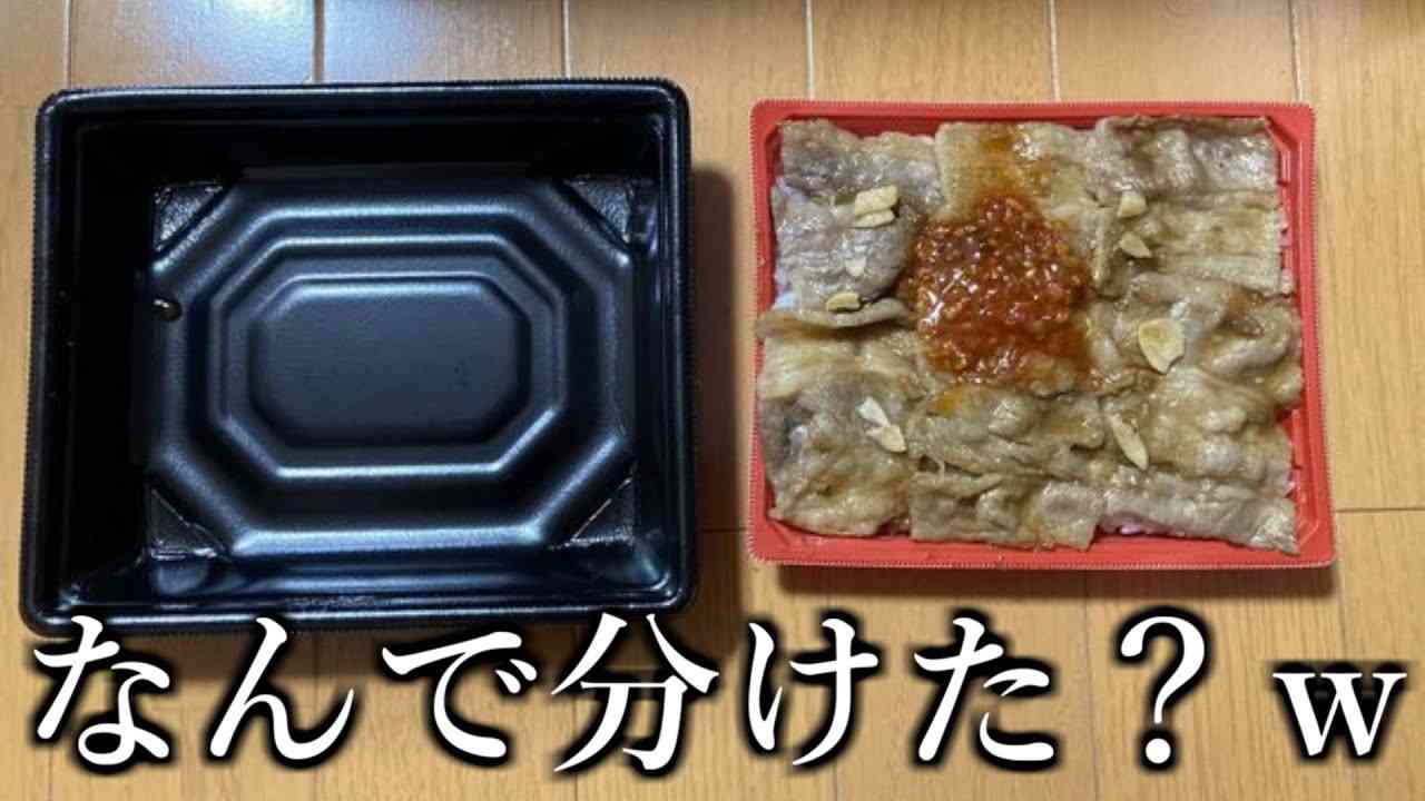 「セブンイレブンは五つ星レストランだよ」ドジャース米国記者が語る、東京で感動したコンビニご飯“ベスト3”は？