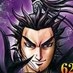 桓騎将軍 on X